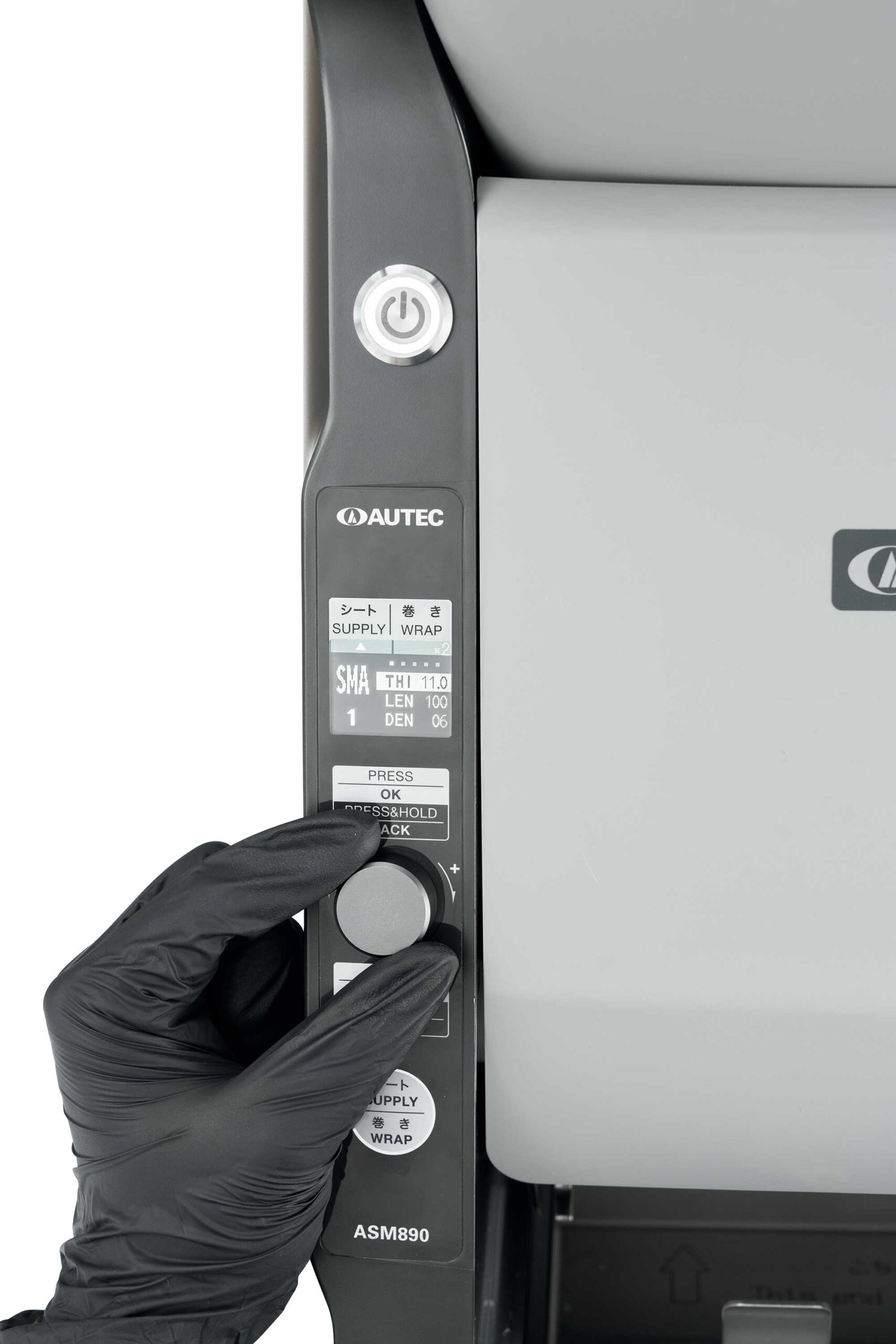 LCD Screen and Jog Dial