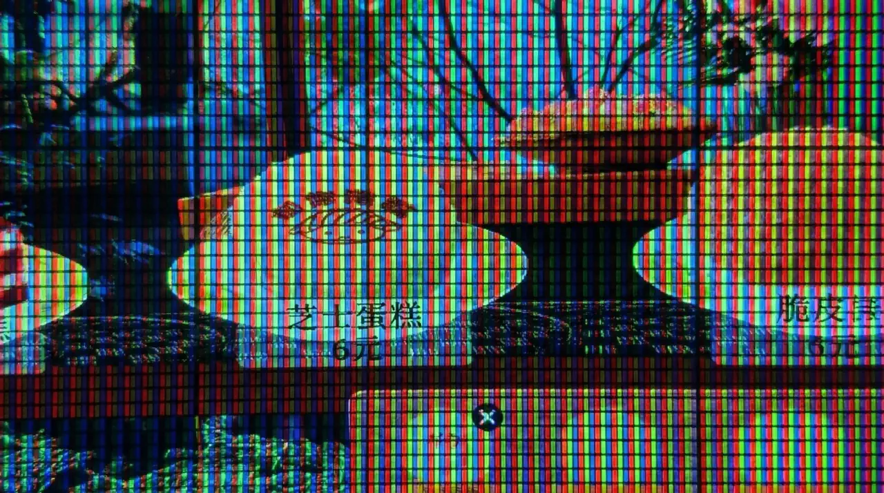 Macro shot of display pixels