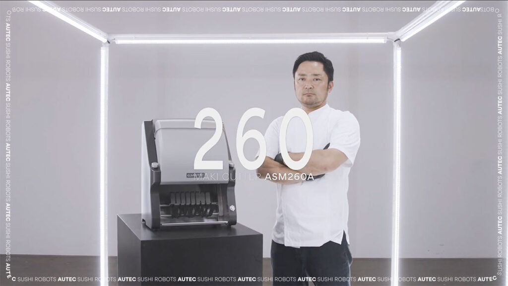 Replacing the Cutting Blade on ASM260