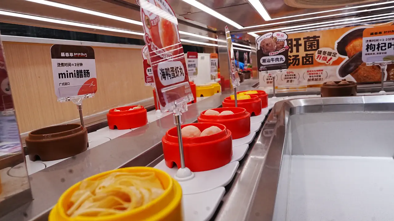 Customer Experience 14