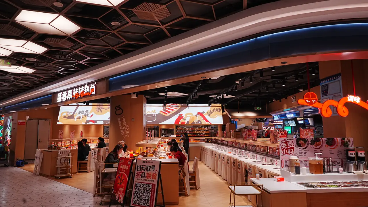 Customer Experience 19