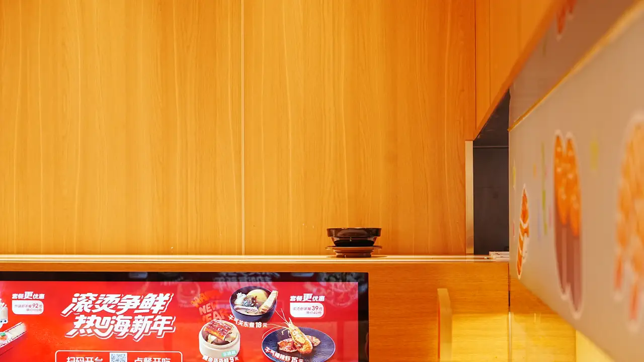 Customer Experience 31