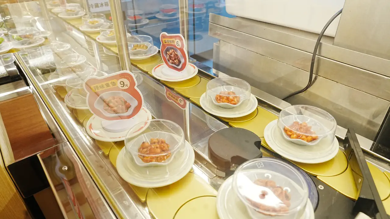 Customer Experience 32