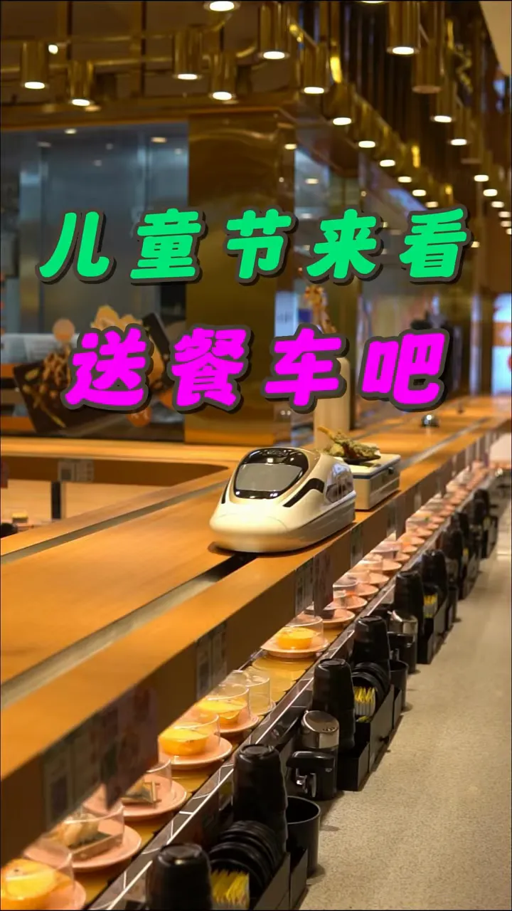 Magi: Delivery Demo 7