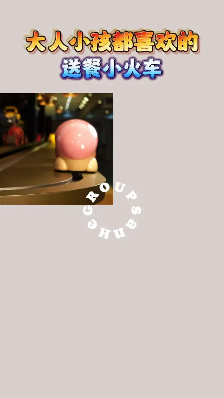 Magi: Delivery Demo 8