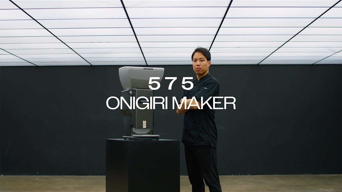 ASM575A | The Ultimate Onigiri Maker